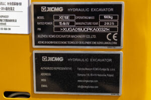 XCMG XE19E CANOPY